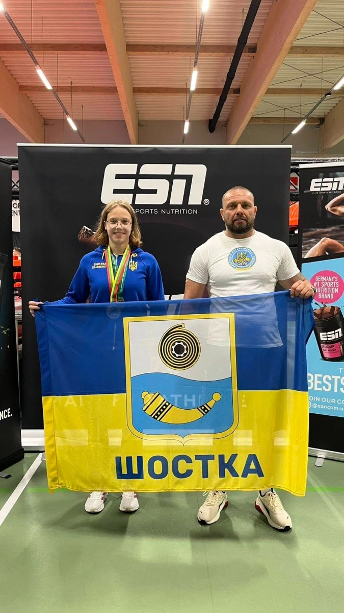 Золото, медалі та іменні стипендії: як шосткинські спорсмени прославляють громаду на весь світ