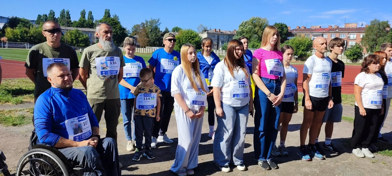 Як у Шостці пройшла патріотична акція «Шаную воїнів, біжу за Героїв України»