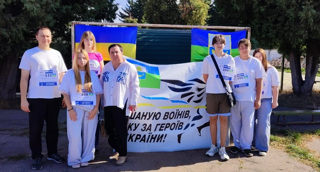 Як у Шостці пройшла патріотична акція «Шаную воїнів, біжу за Героїв України»