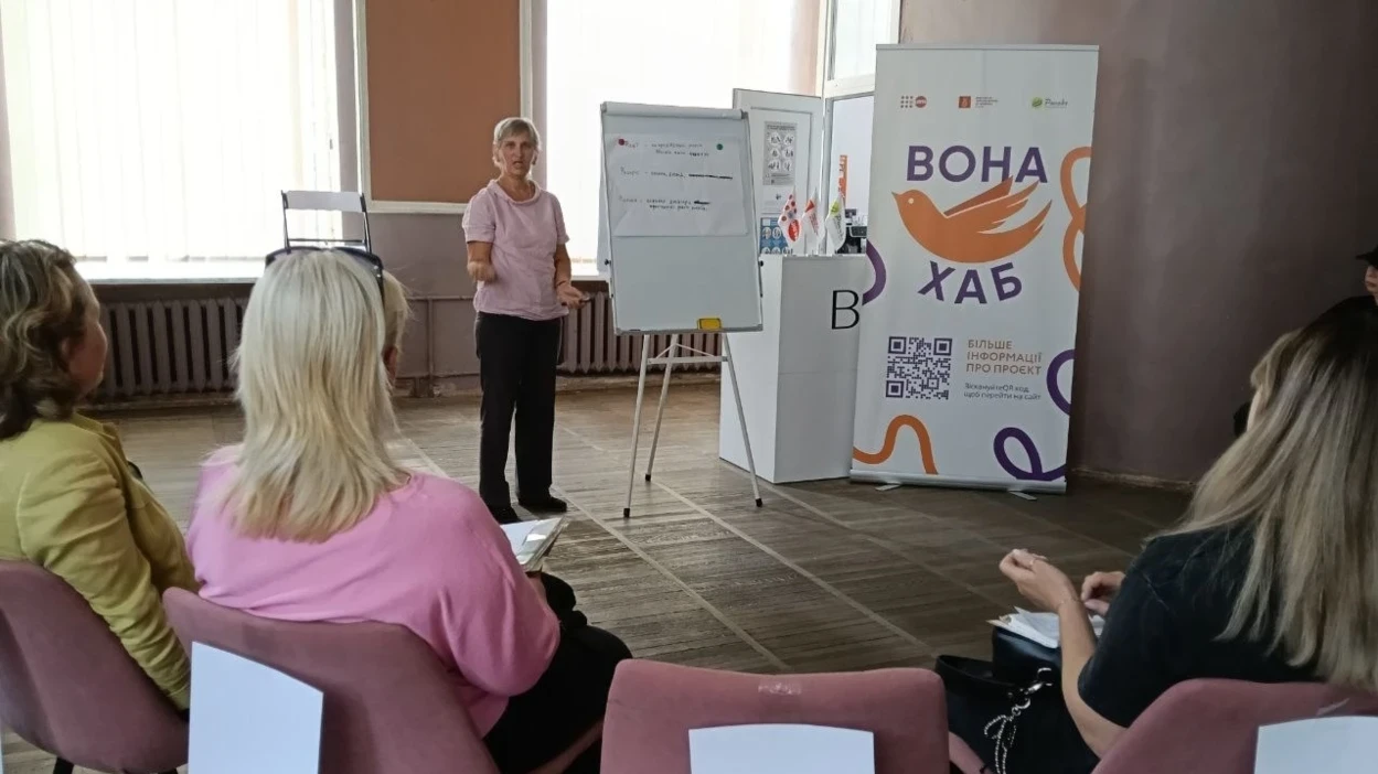 Мистецтво співбесіди: у Шосткинському ВОНА хабі жінок навчали взаємодії з роботодавцями