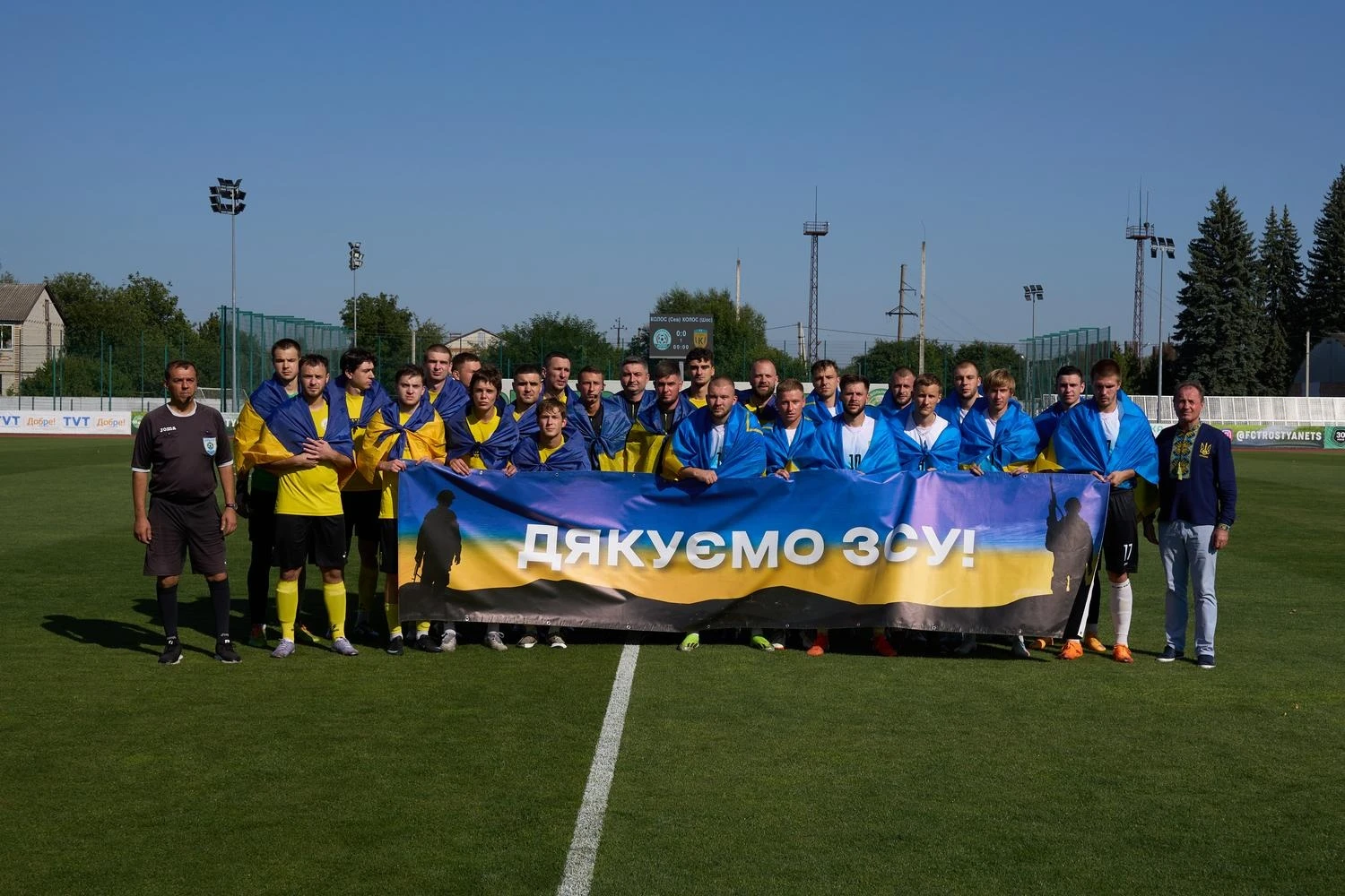 Історичний тріумф: шосткинський «Колос» уперше здобув Кубок Сумщини з футболу