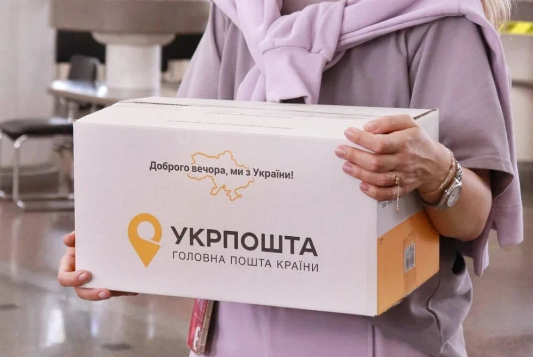 Мешканці сіл матимуть змогу безкоштовно пройти медичне обстеження у вузьких спеціалістів