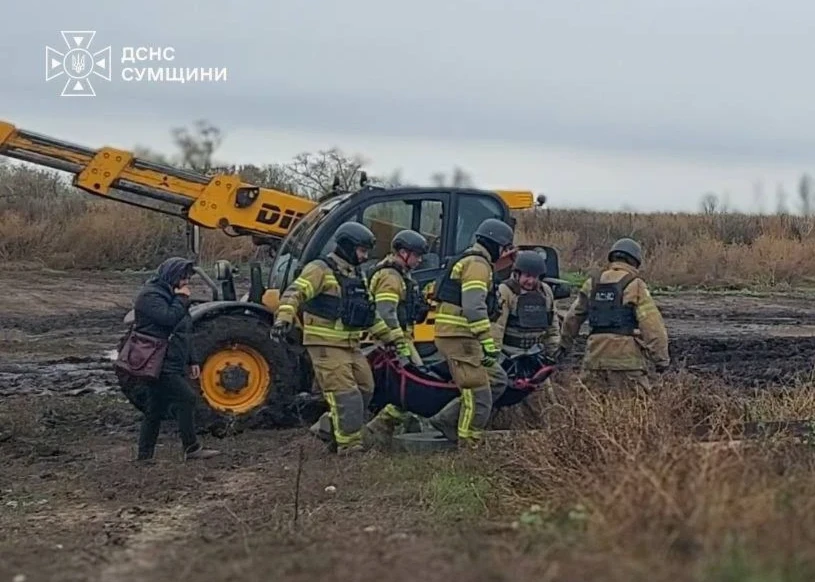новини Шостки