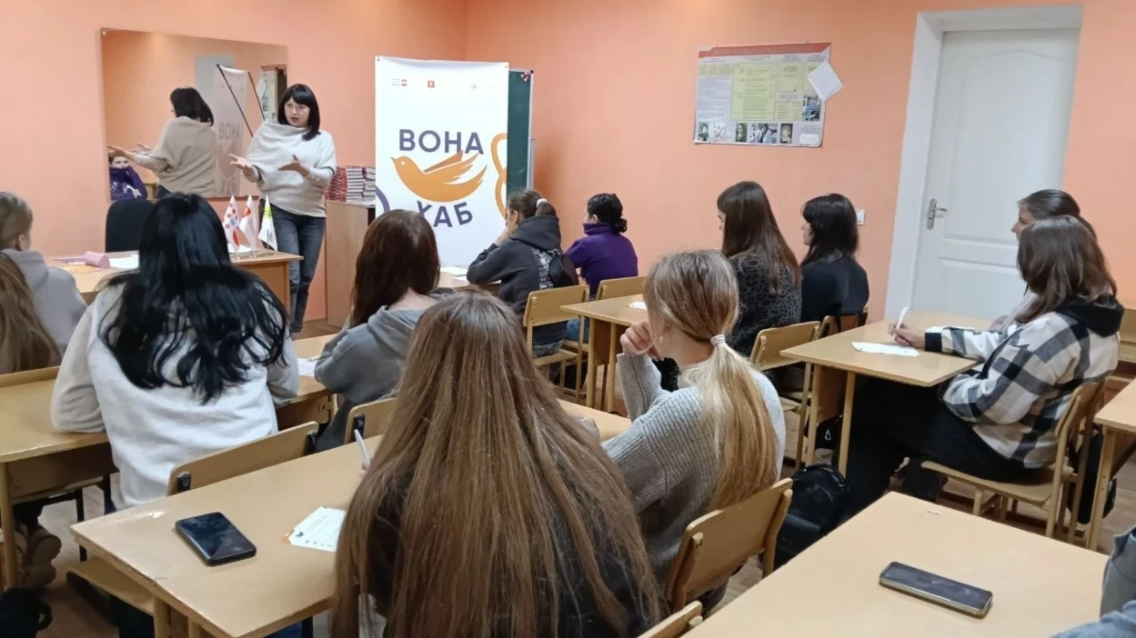 новини Шостки