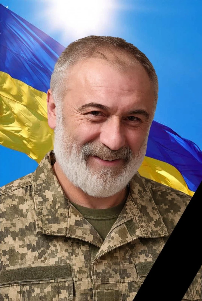 Шосткинщина провела в останню путь сержанта РЕБ Сергія Пісклова