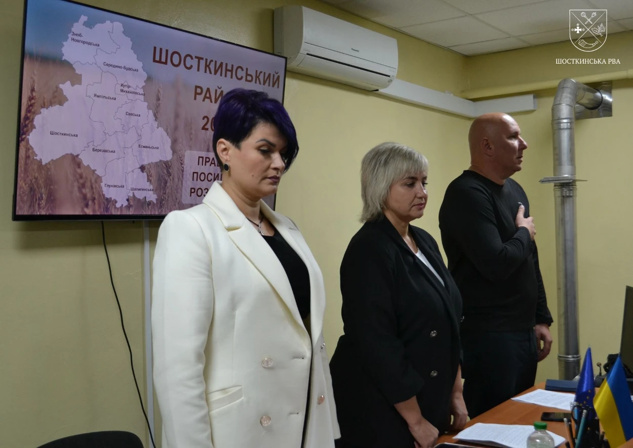 новини Шостки