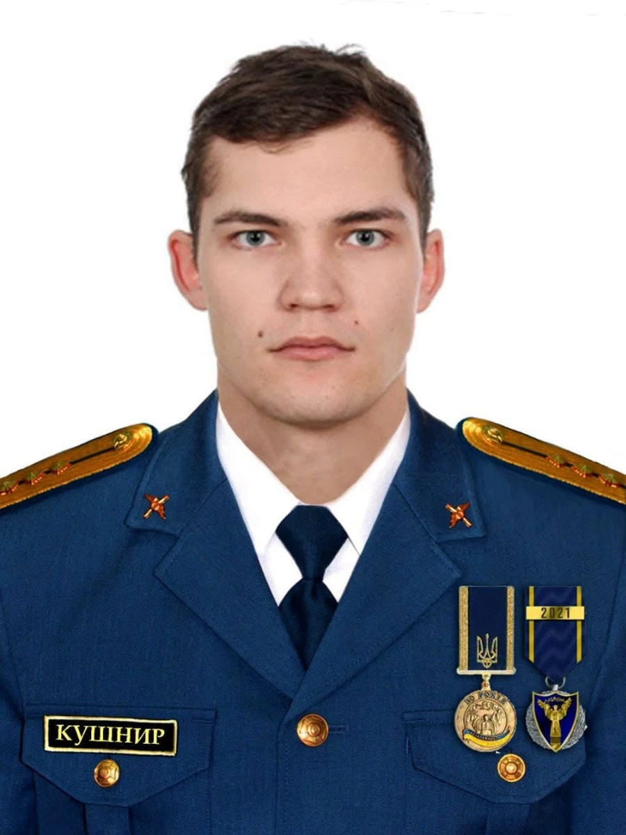 Навіки 25: Шостка попрощалася зі старшим сержантом Микитою Шеметом, який загинув від ворожого БпЛА