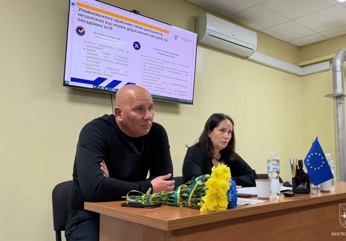 На Шосткинщині зафіксували 12 порушень мовного закону: подробиці зустрічи з Уповноваженою