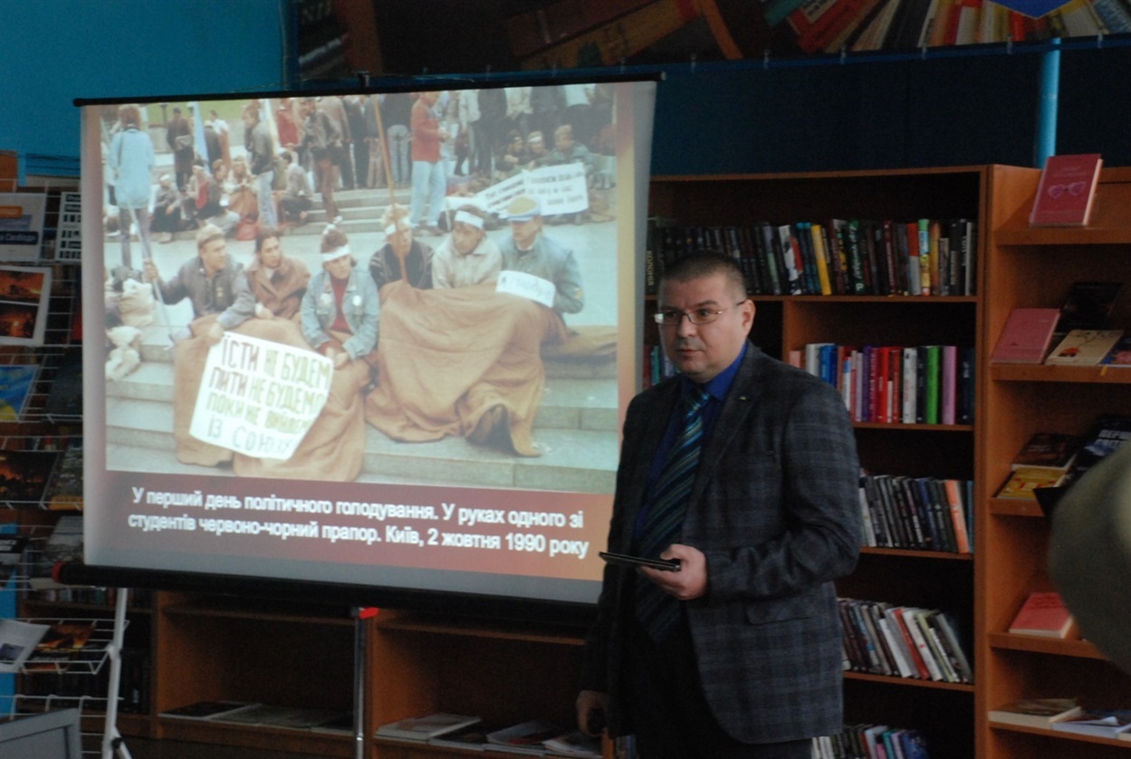 У Шостці відбулися заходи з нагоди Дня гідності та свободи