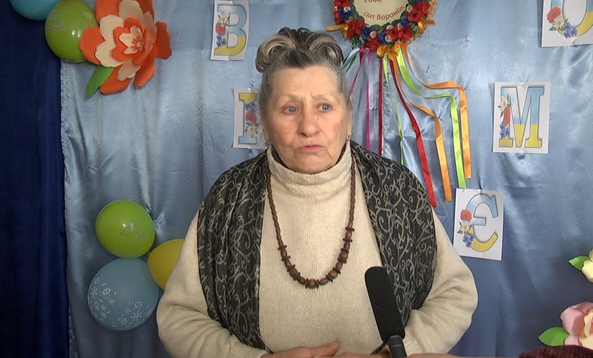 Жіночий кліб Відрада Вороніж