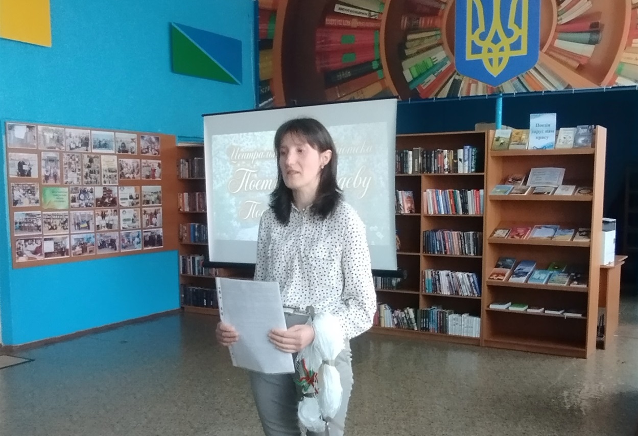 Слово як зброя і ліки: у Шостці відзначили Всесвітній день поезії