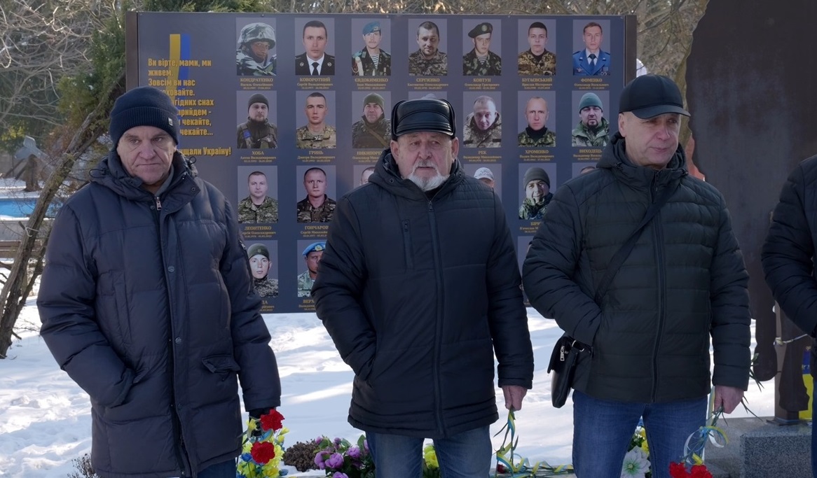 новини Шостки