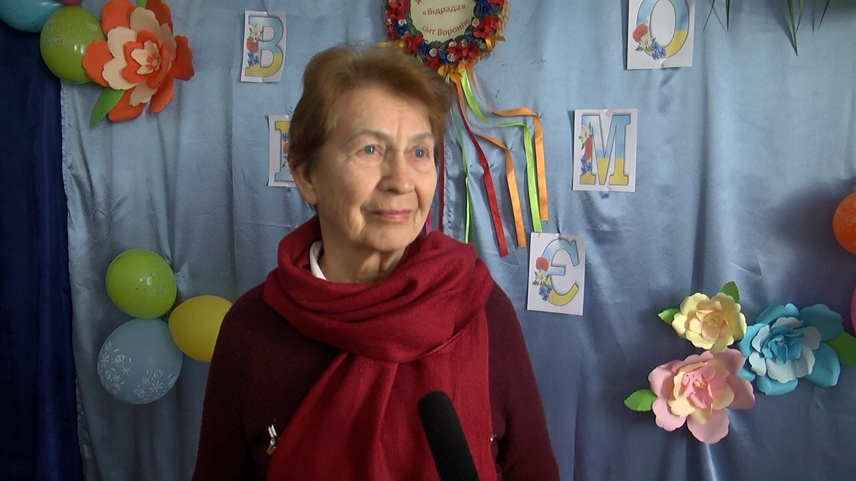 Жіночий кліб Відрада Вороніж
