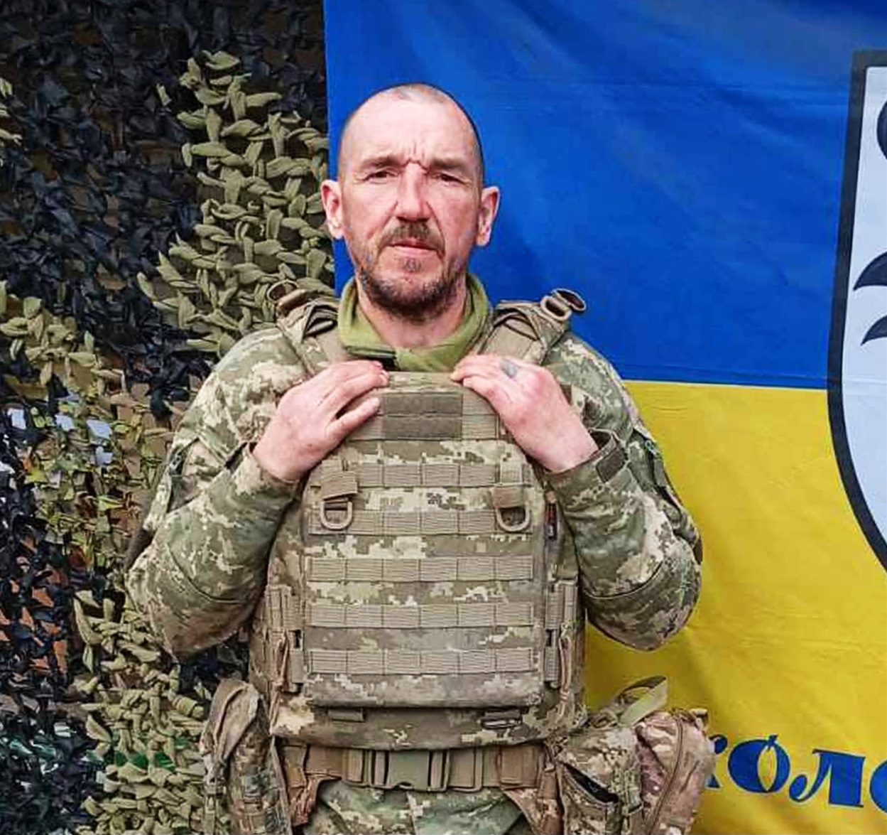 новини Шостки