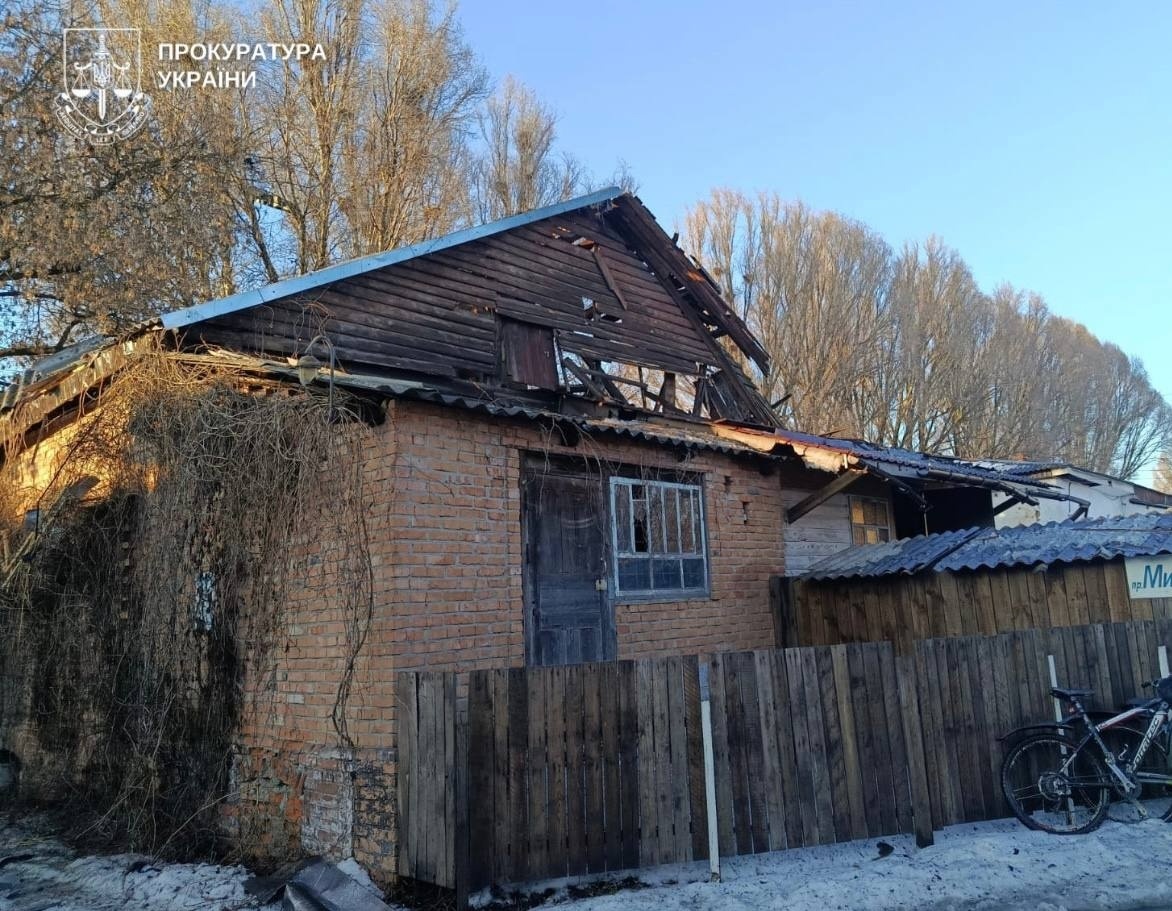 новини Шостки 