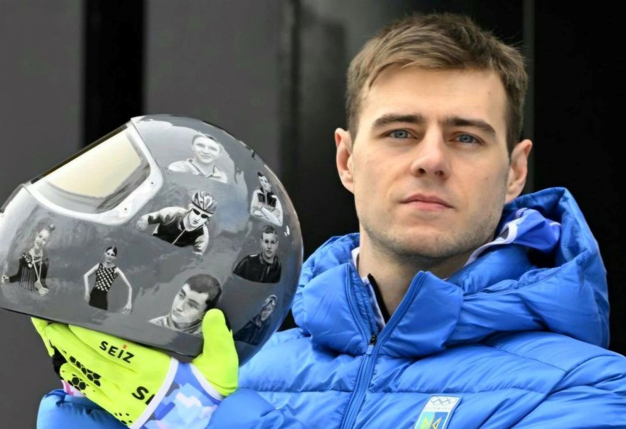 новини Шостки