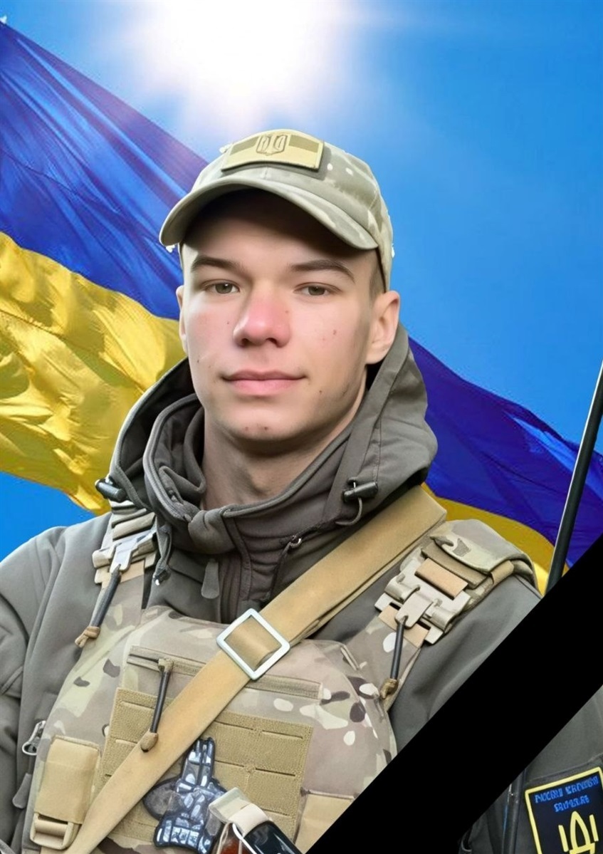 новини Шостки