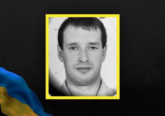 новини Шостки