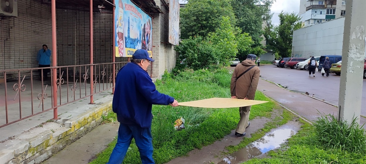 новини Шостки
