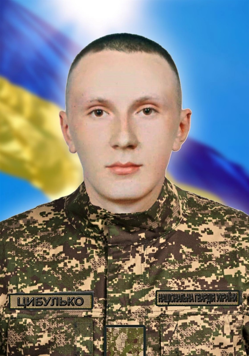 новини Шостки