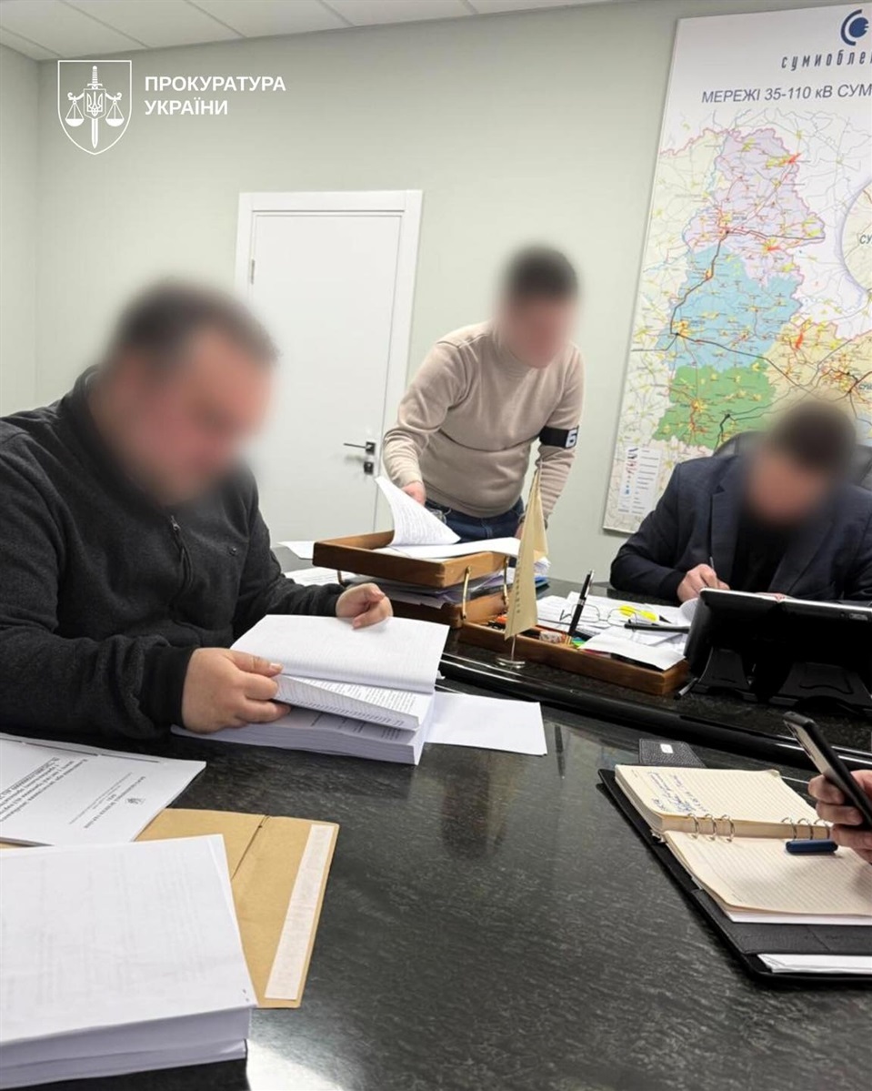 новини Шостки