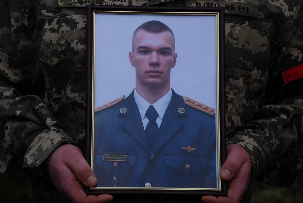 новини Шостки