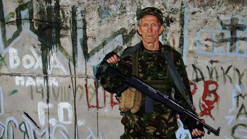 кіборг Салов