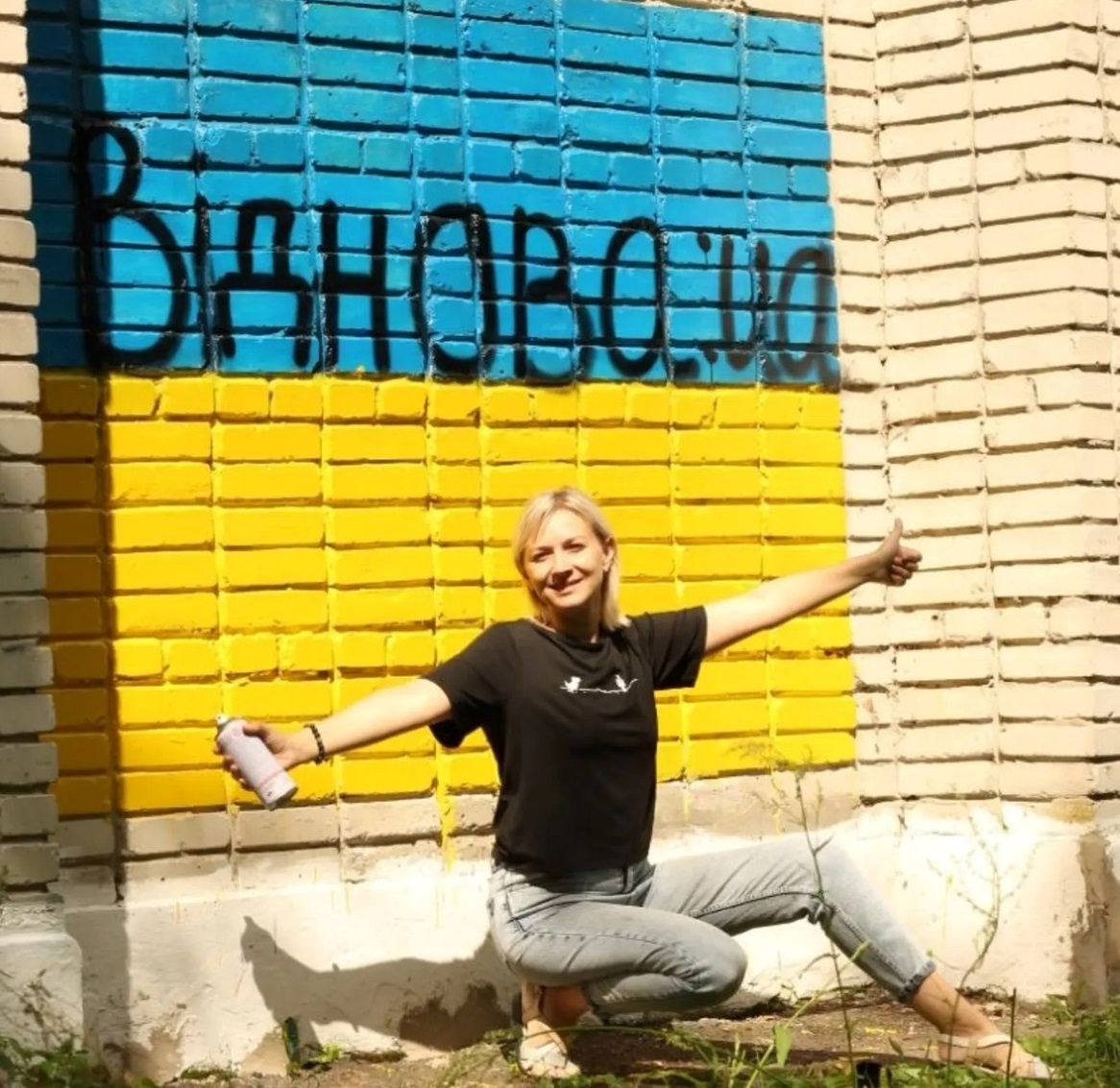 новини Шостки