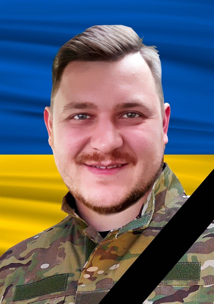 новини Шостки