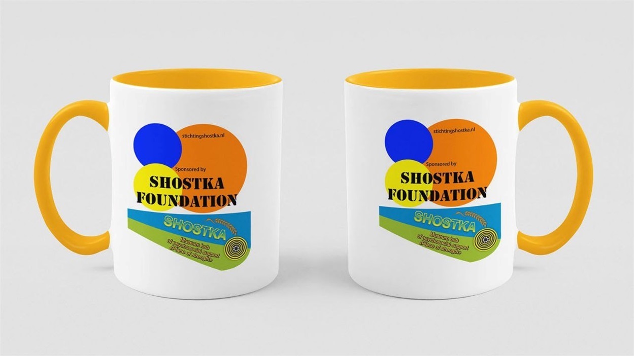 новини Шостки