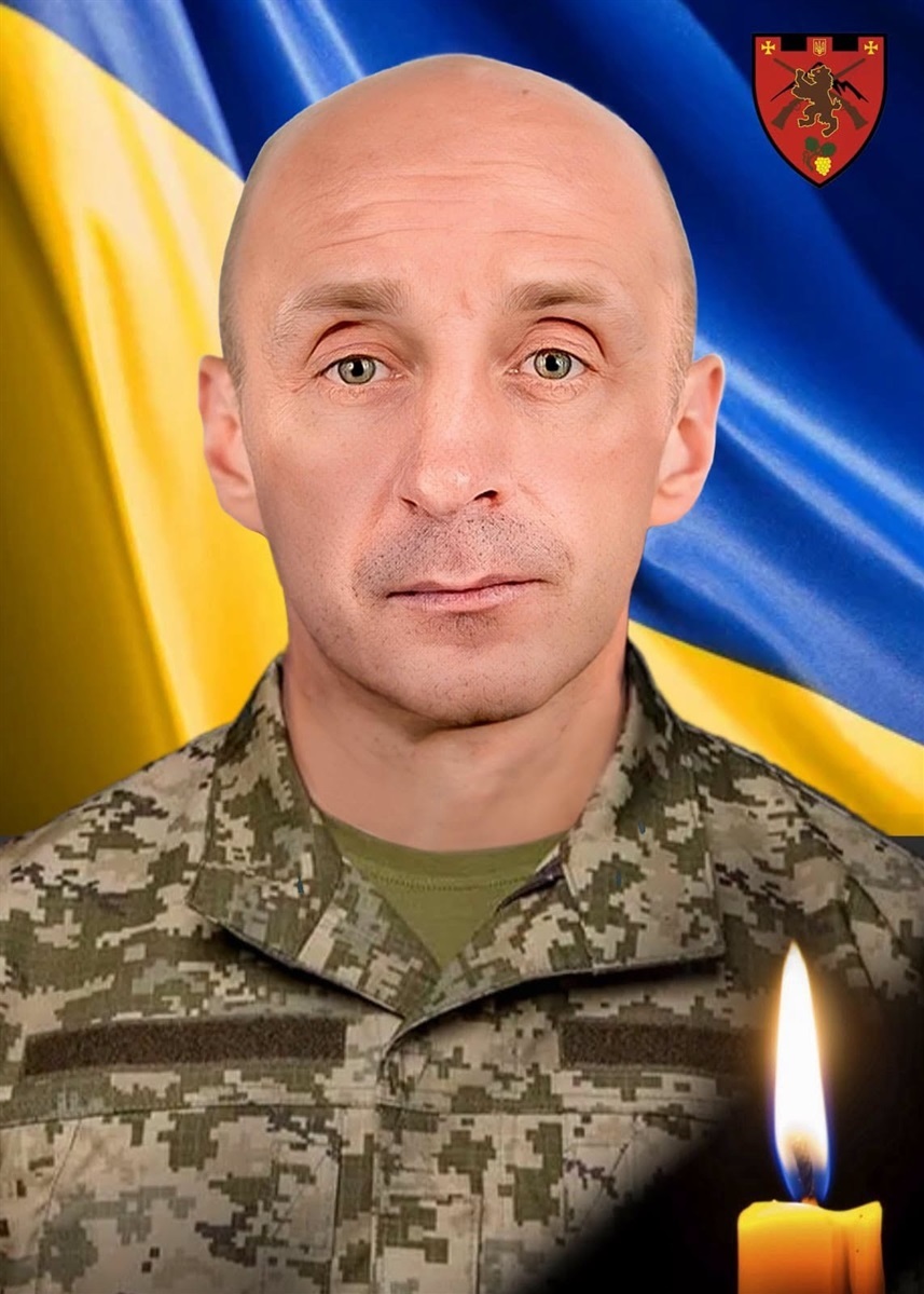 новини Шостки
