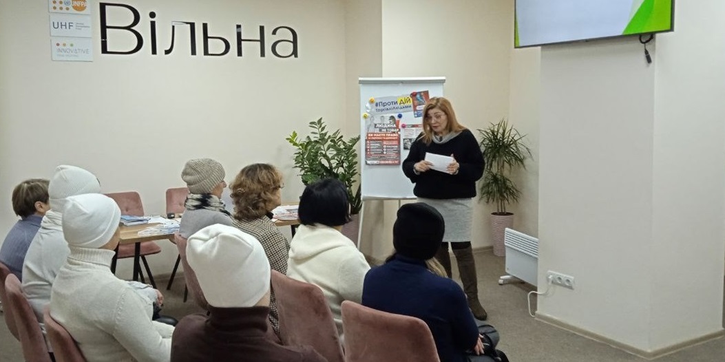 новини Шостки