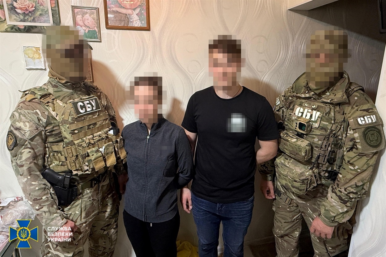 новини Сумщини