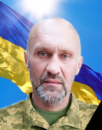 новини Шостки