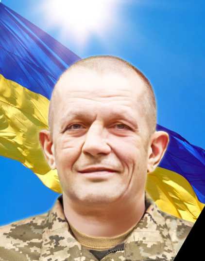 новини Шостки