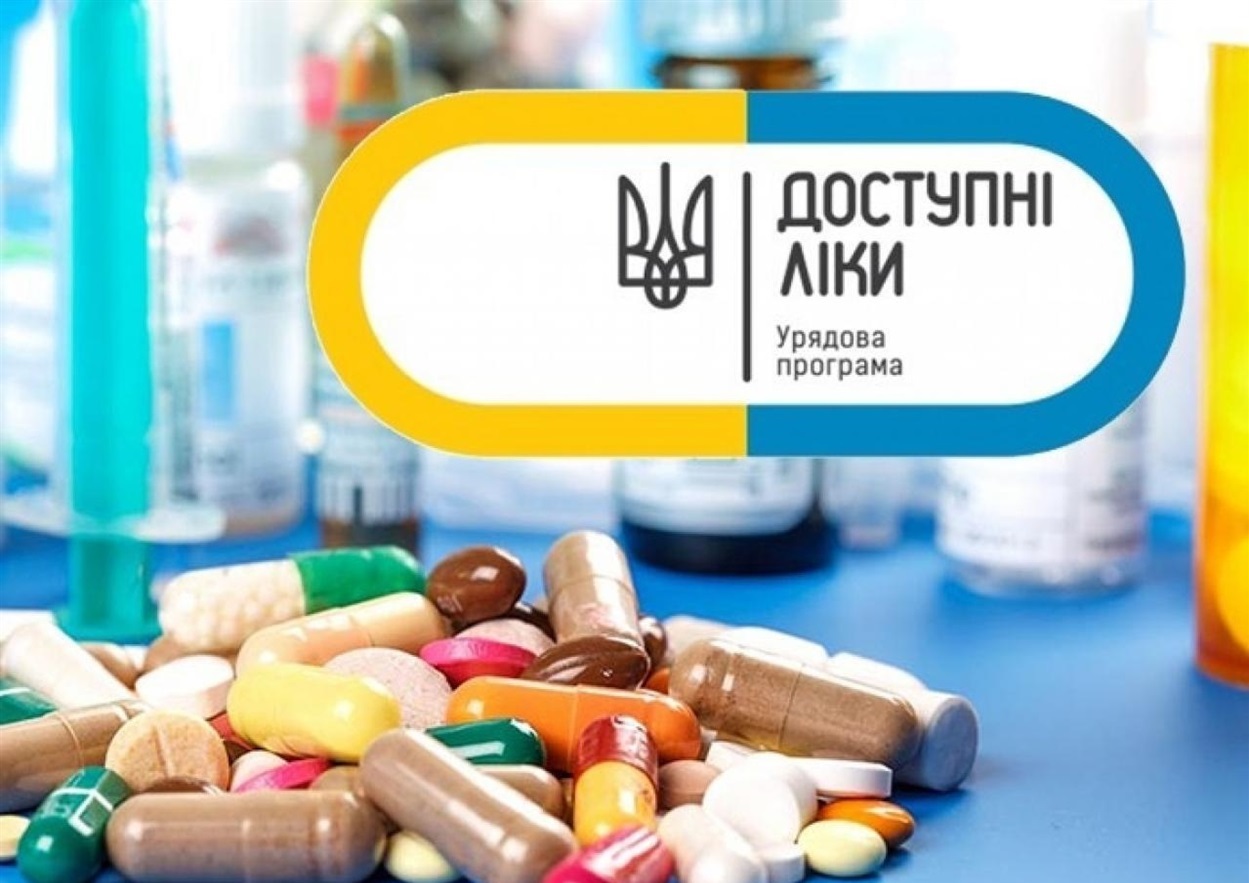 Травневі зміни: нові тарифи на світло, перерахунок субсидій та ліміти на кешбек