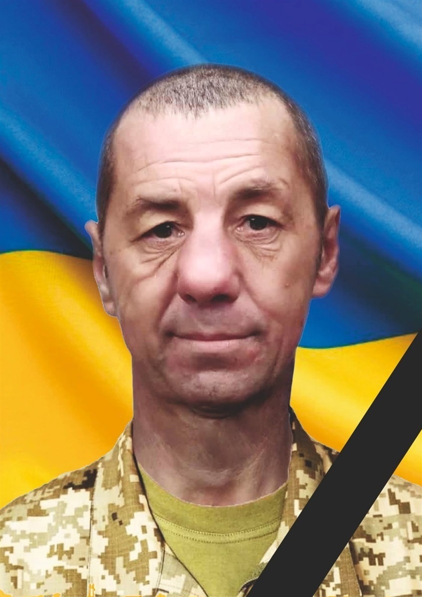 новини Шостки