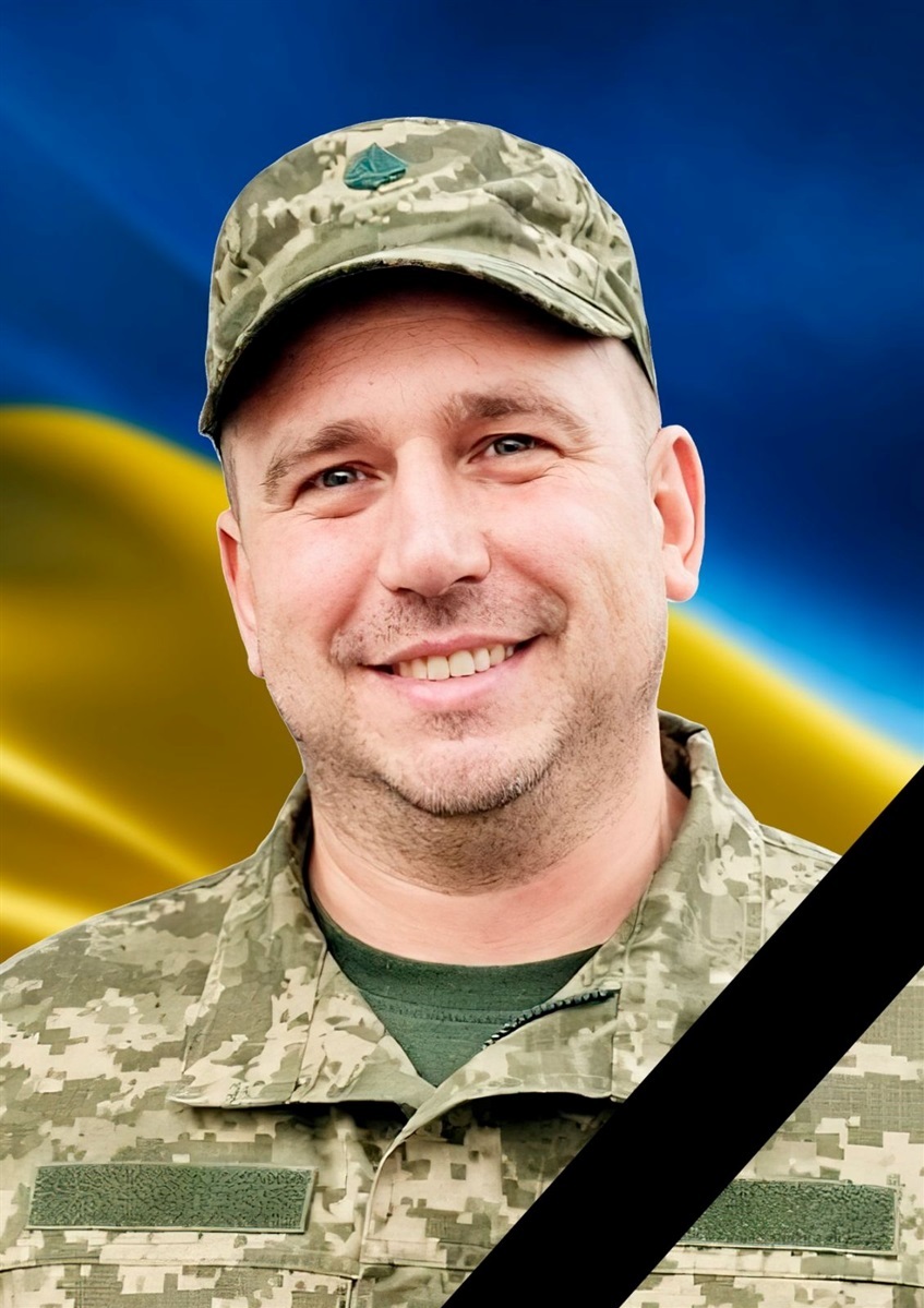 новини Шостки