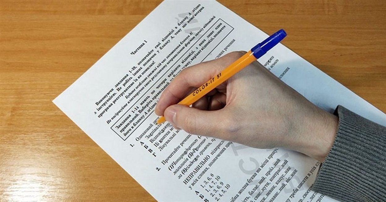 Березень 2026: велике перезавантаження. Від індексації пенсій до нових правил кешбеку