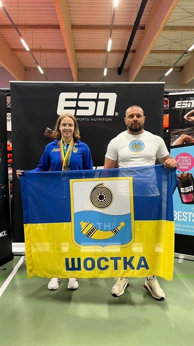 новини Шостки