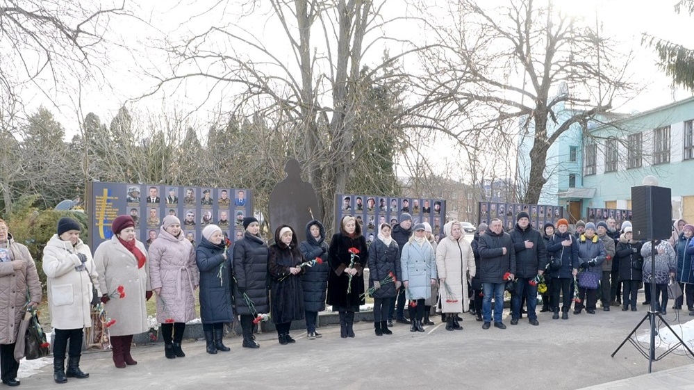 ноаини Шостки