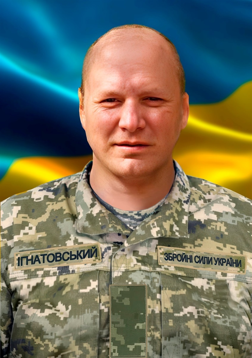 новини Шостки