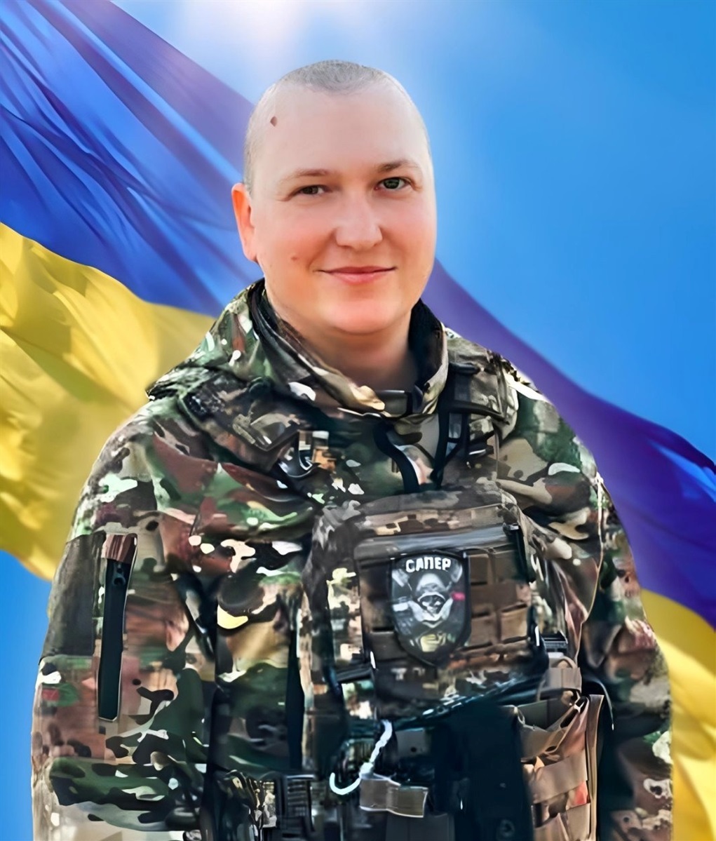 новини Шостки