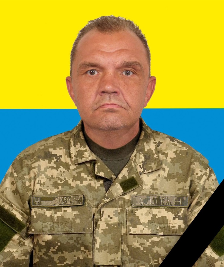 новини Шостки