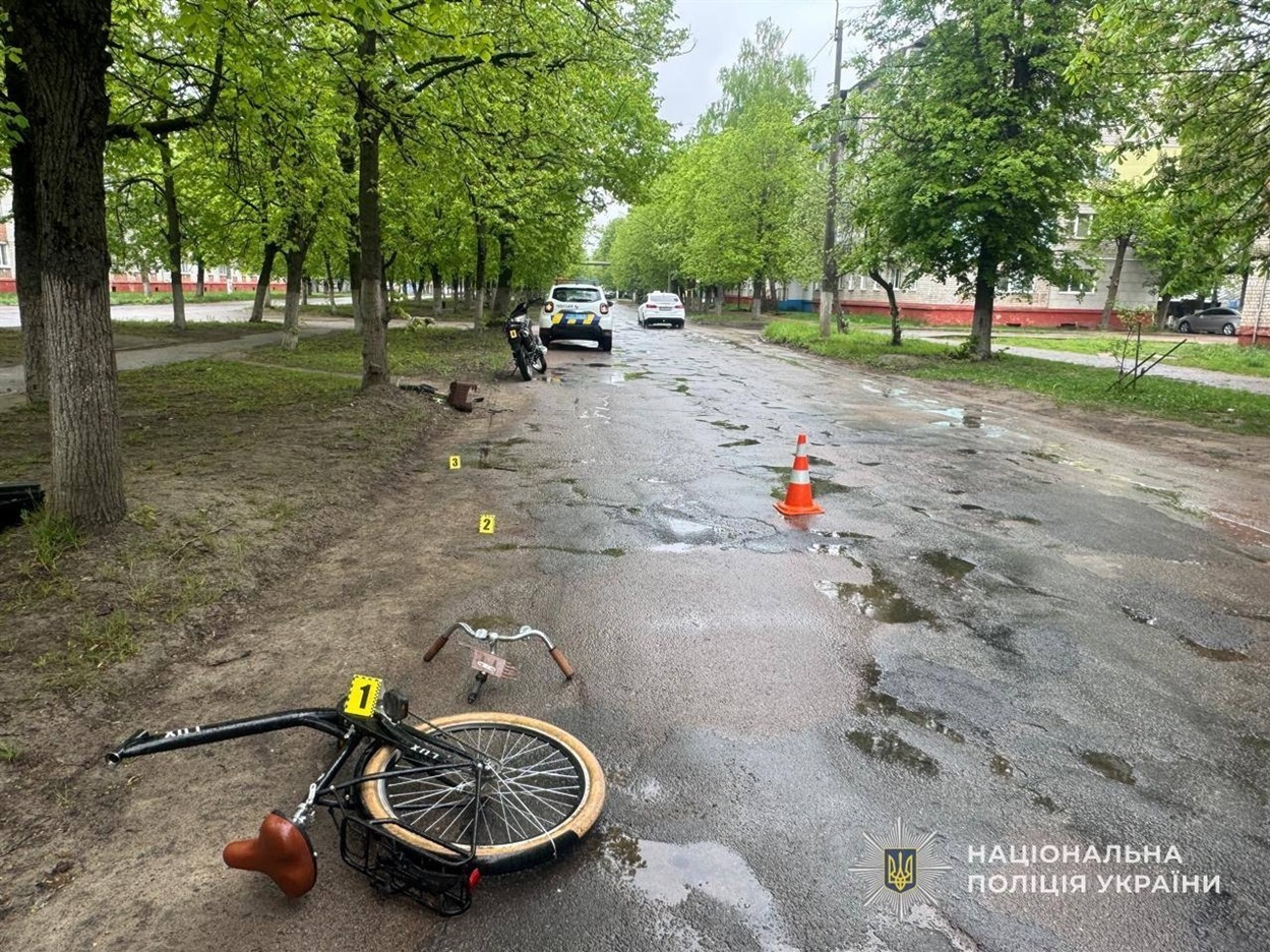 новини Шостки