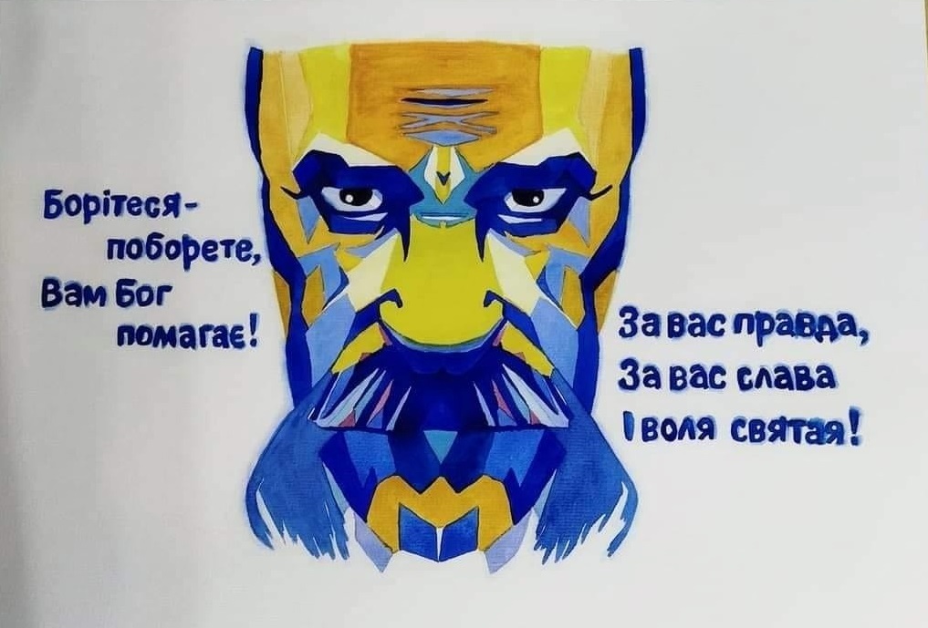 новини Шостка