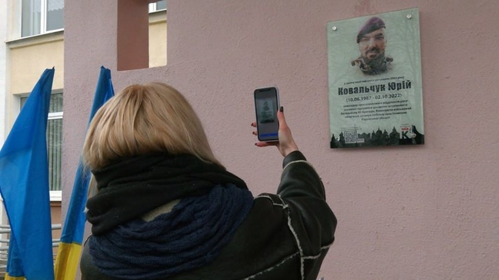 Перший цифровий пам’ятник, присвячений брату Мар’яни Ковальчук – Юрію. Відкритий у місті Калуш.