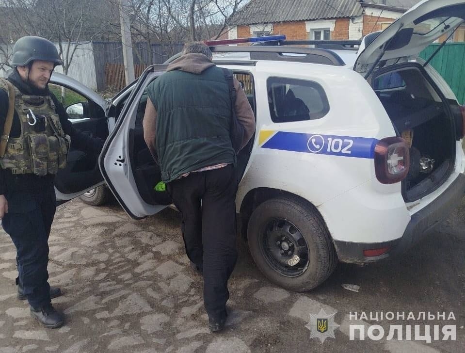 новини Краснопілля