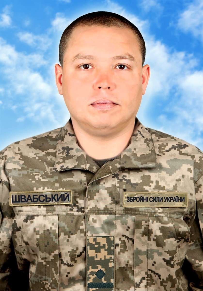 новини Шостки
