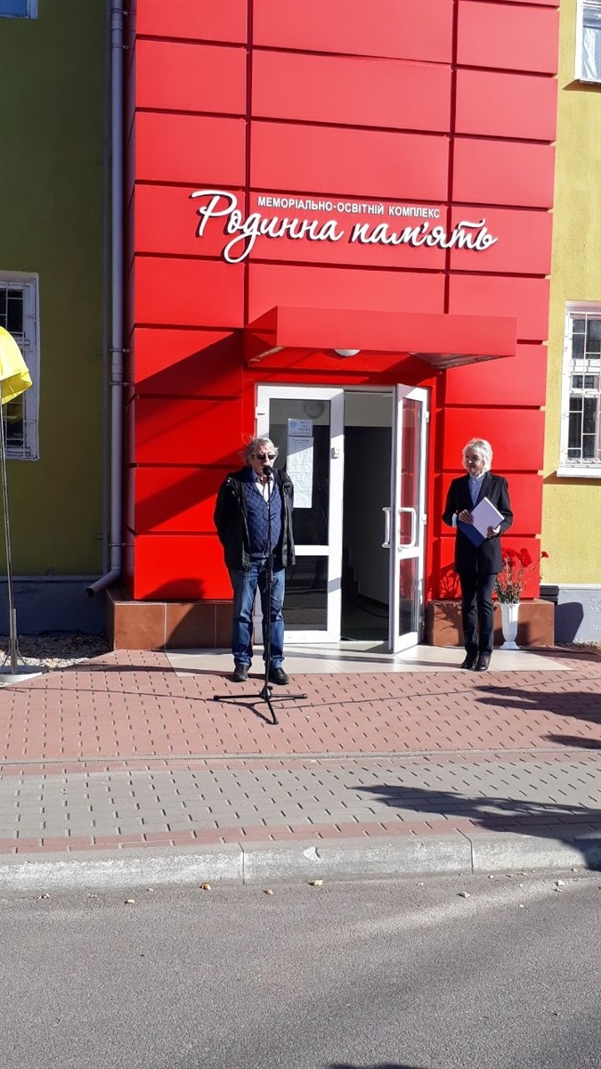 Народний художник України Анатолій Гайдамака 